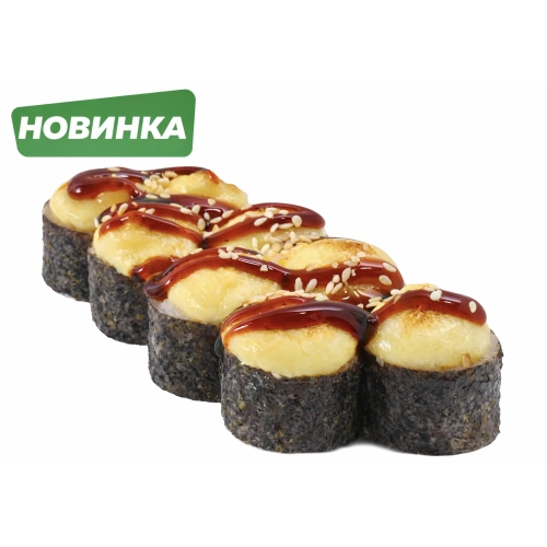 Запечений хосомакі з креветкою